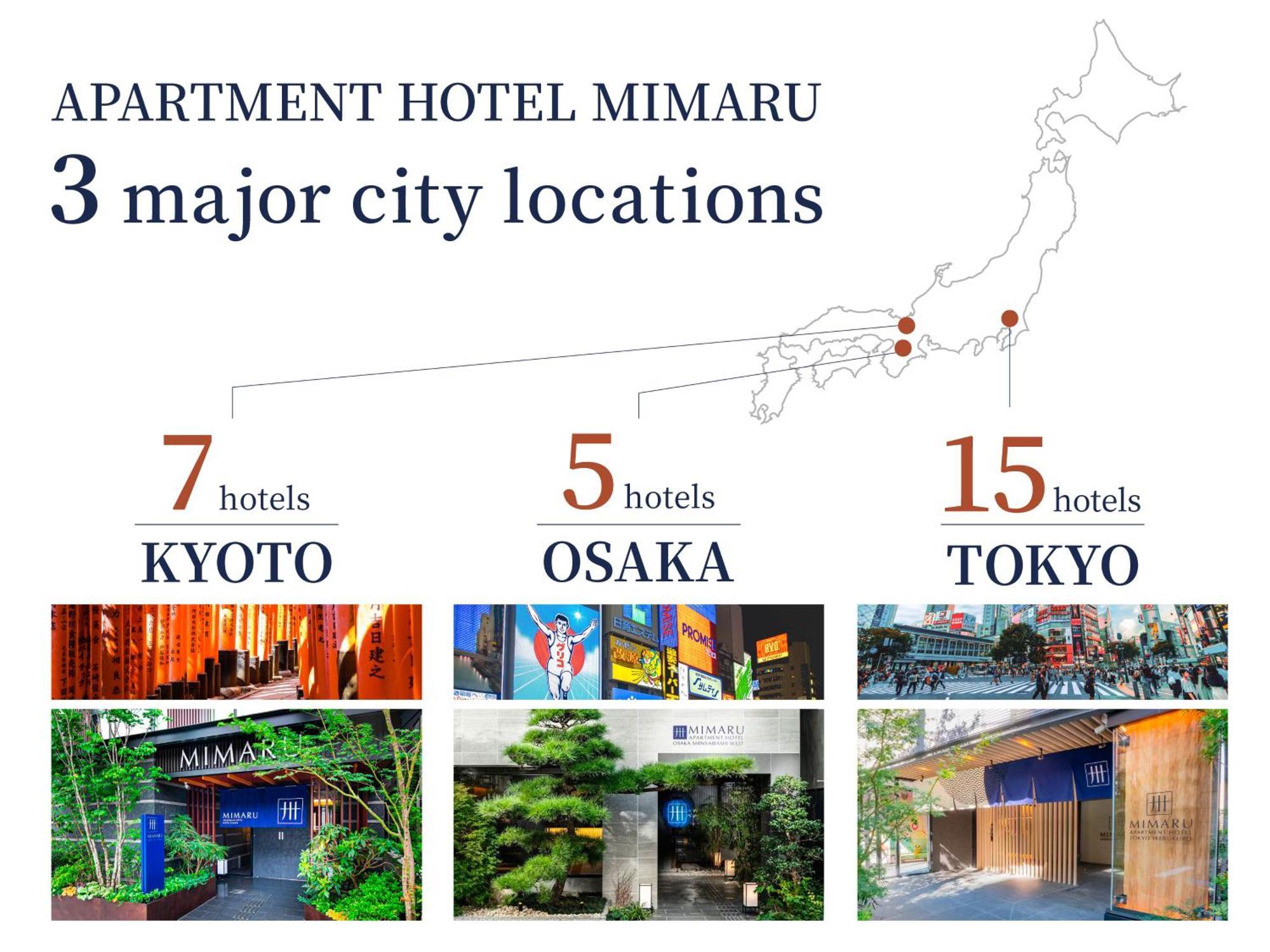 Hotel Mimaru Tokyo Station East Exterior foto